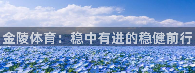 雷速体育网球比分